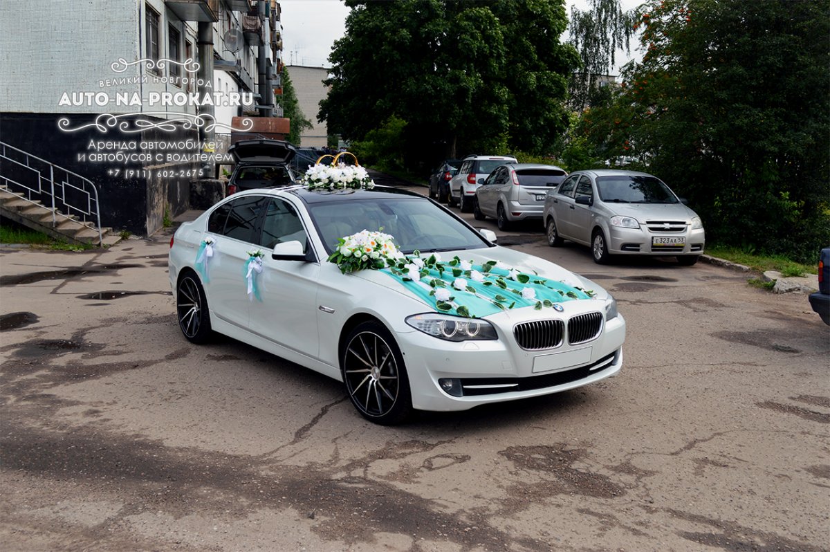 BMW 4 Свадебная