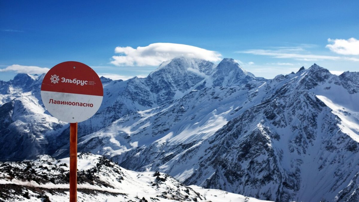 Ски-альпинизм Эльбрус снаряжение