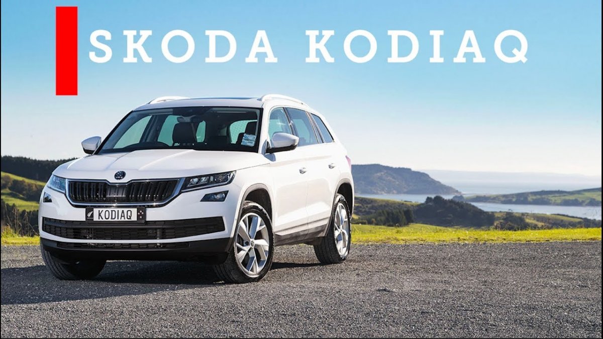 Škoda Kodiaq белый Pure