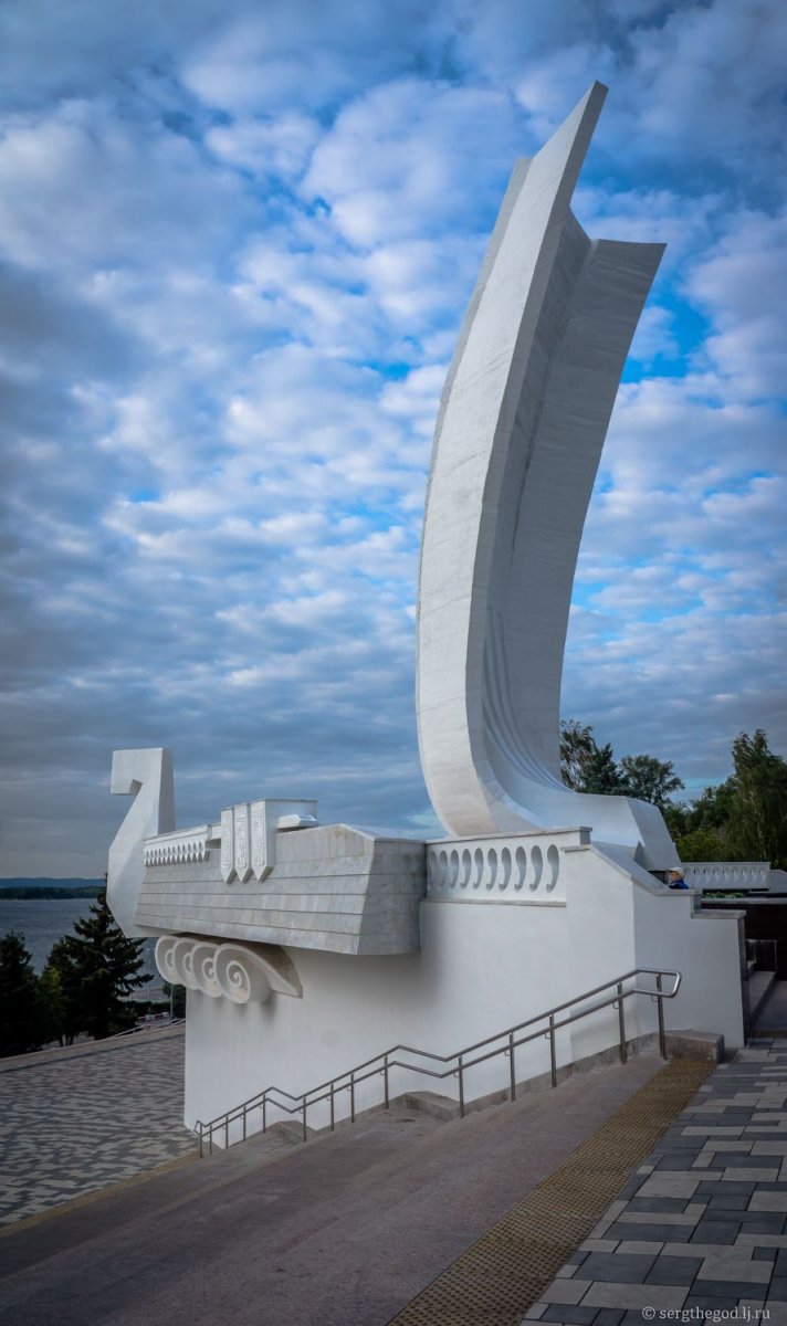 Монумент «Самарская Ладья» Самара