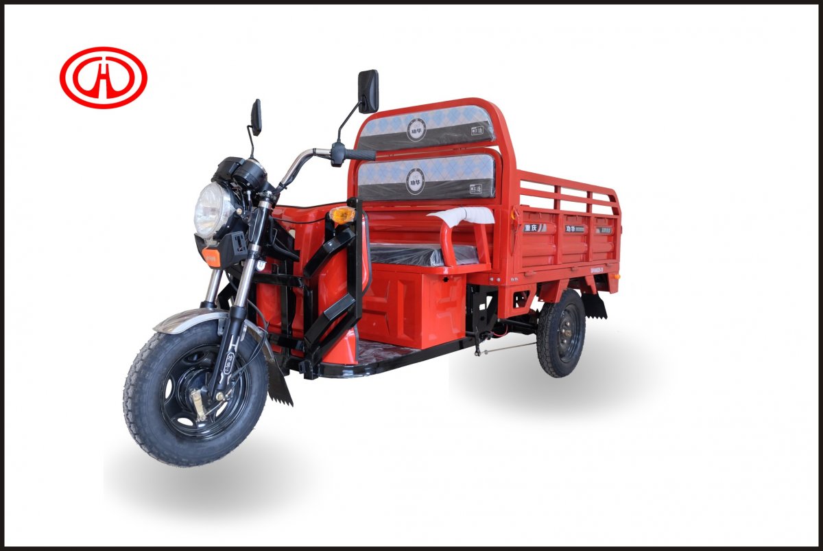 Трицикл грузовой l5002c шасси