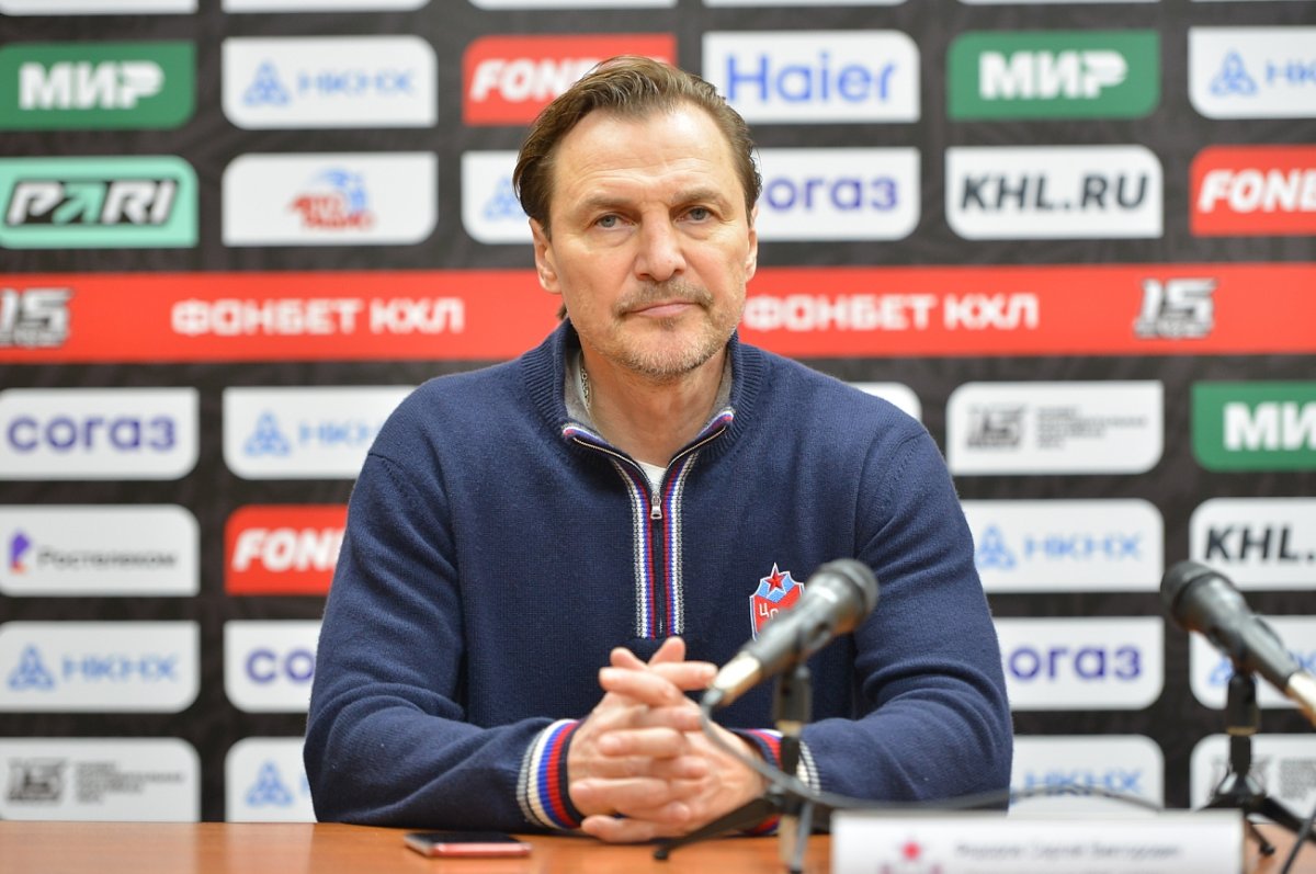 Сергей Федоров хоккеист