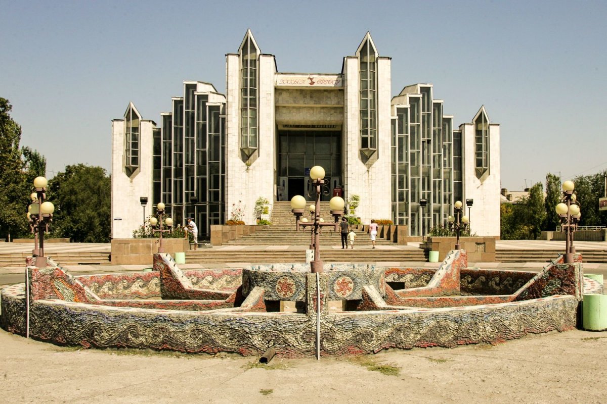 Дворец бракосочетания Бишкек архитектура
