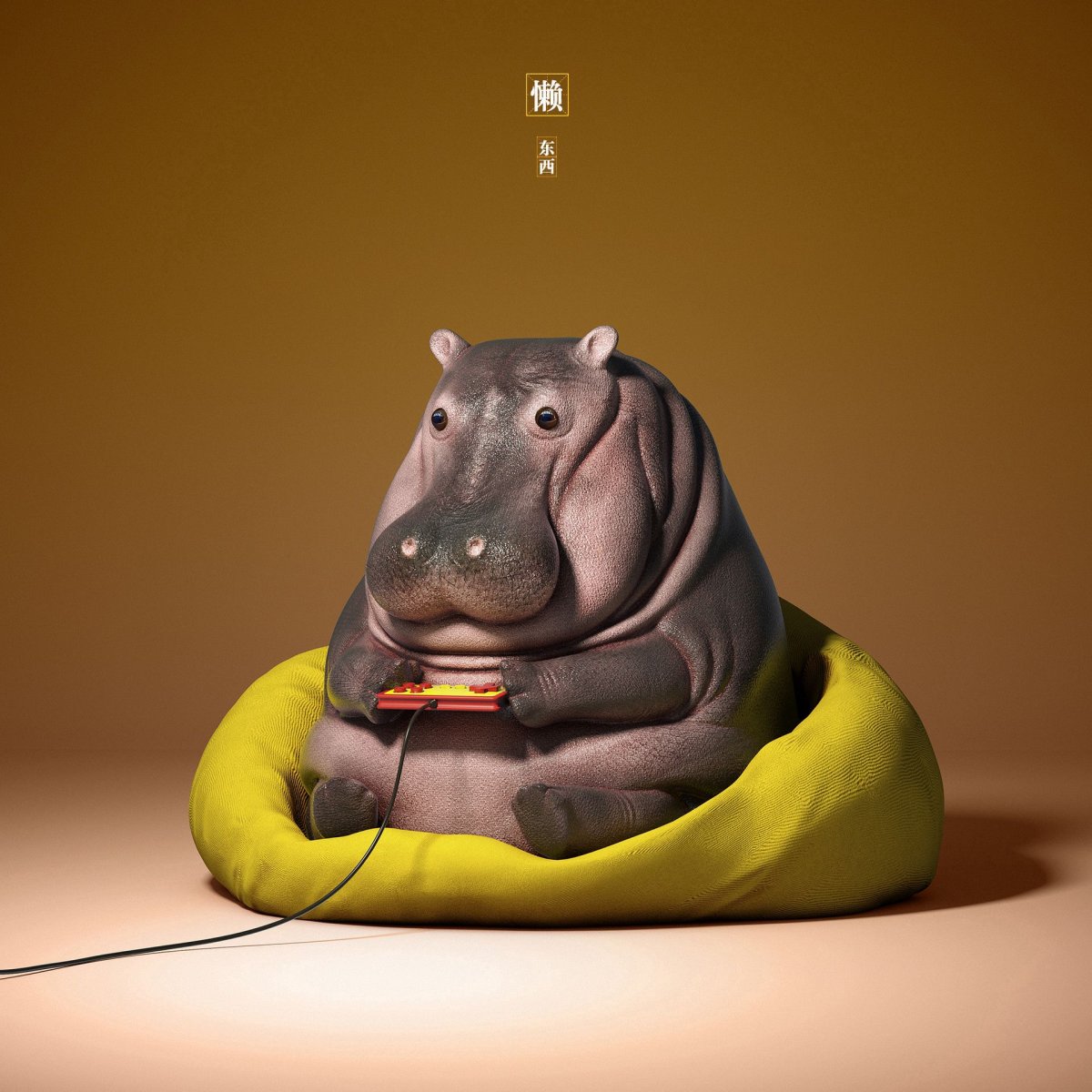 Orange Toys Бегемот be Hippo