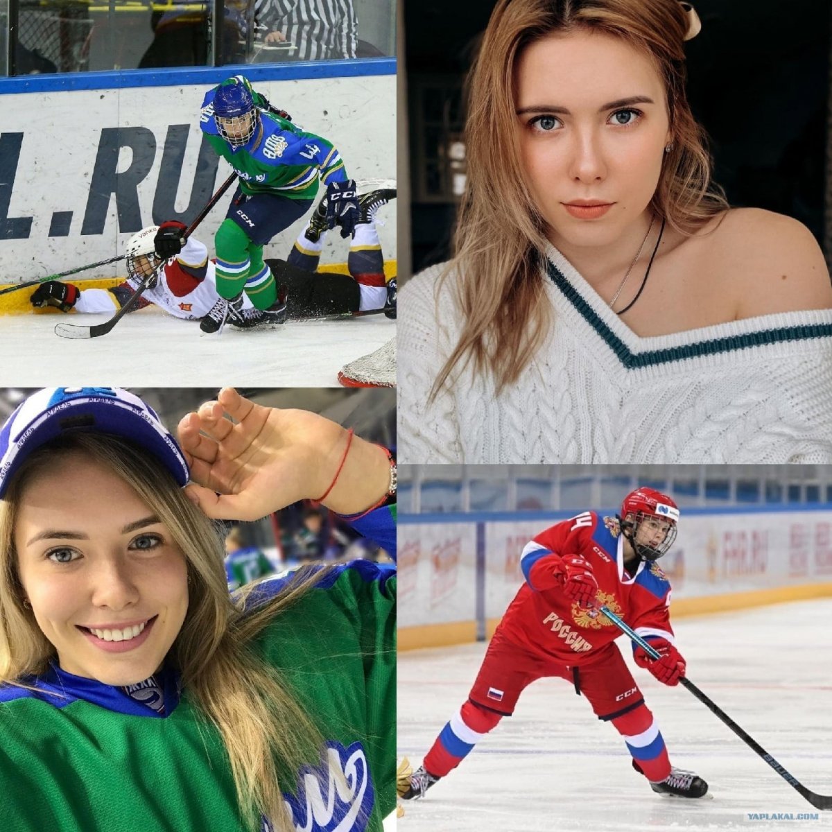 Меган Бозек хоккей