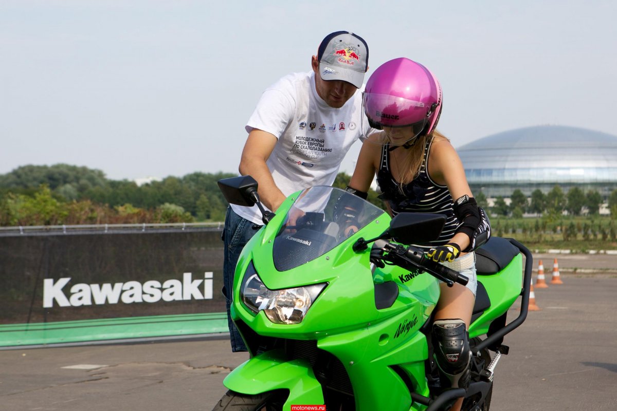 Kawasaki 250 мотошкола