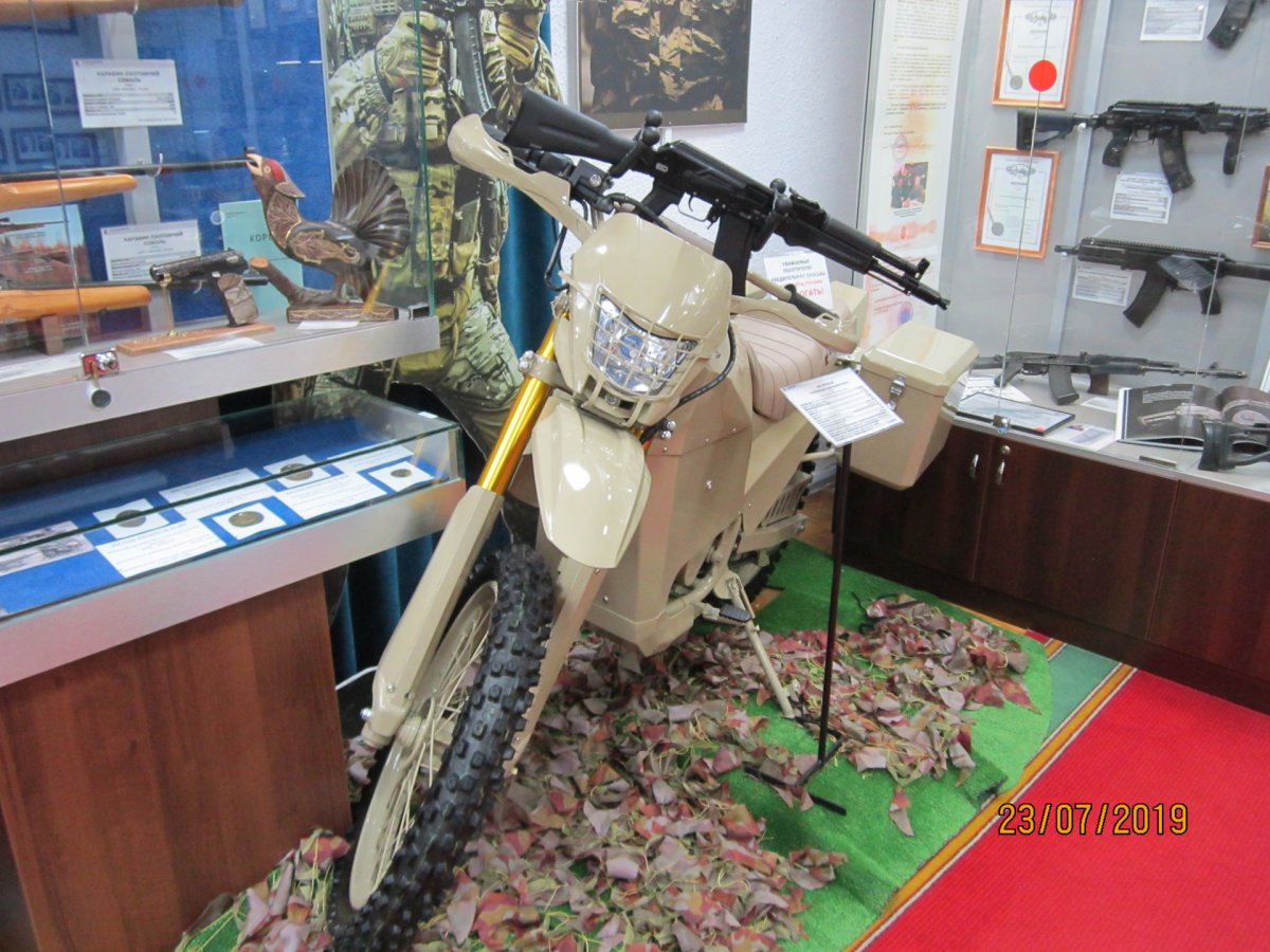 Музей Ижевского мотоциклетного завода