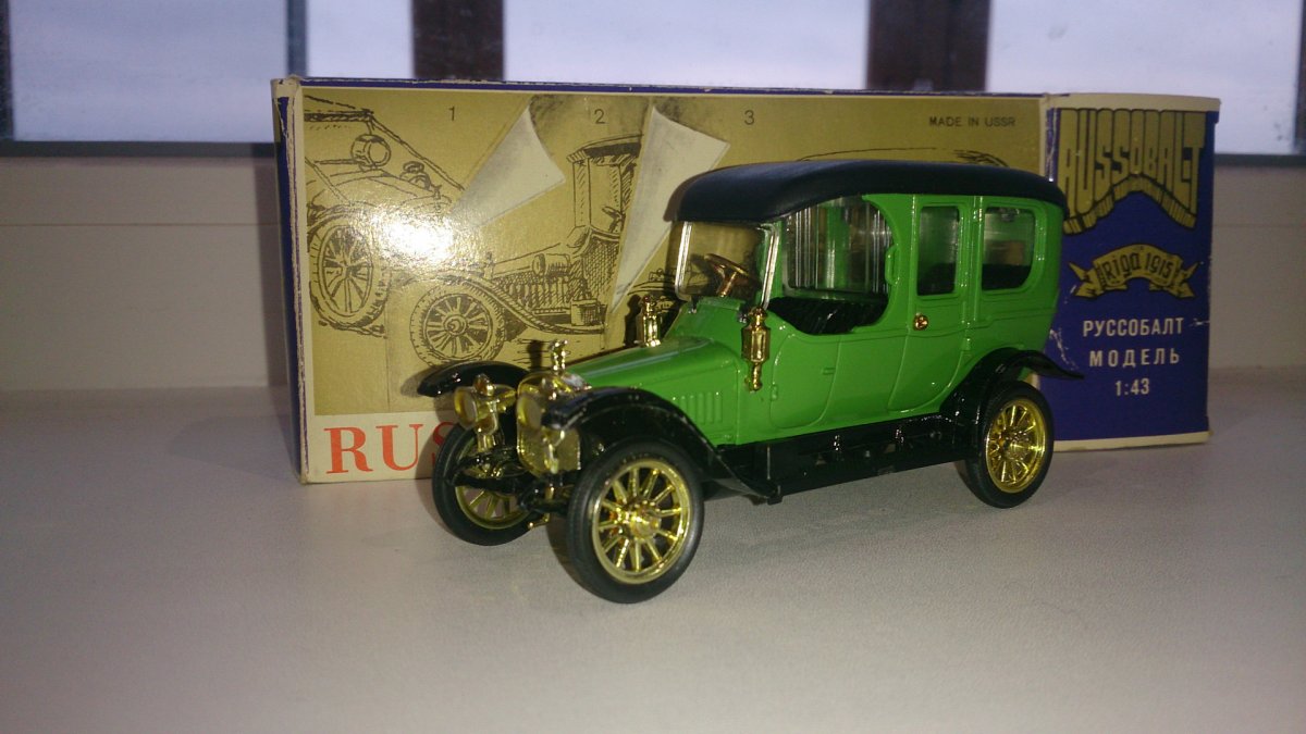 Автомобиль Руссо-Балт 1908