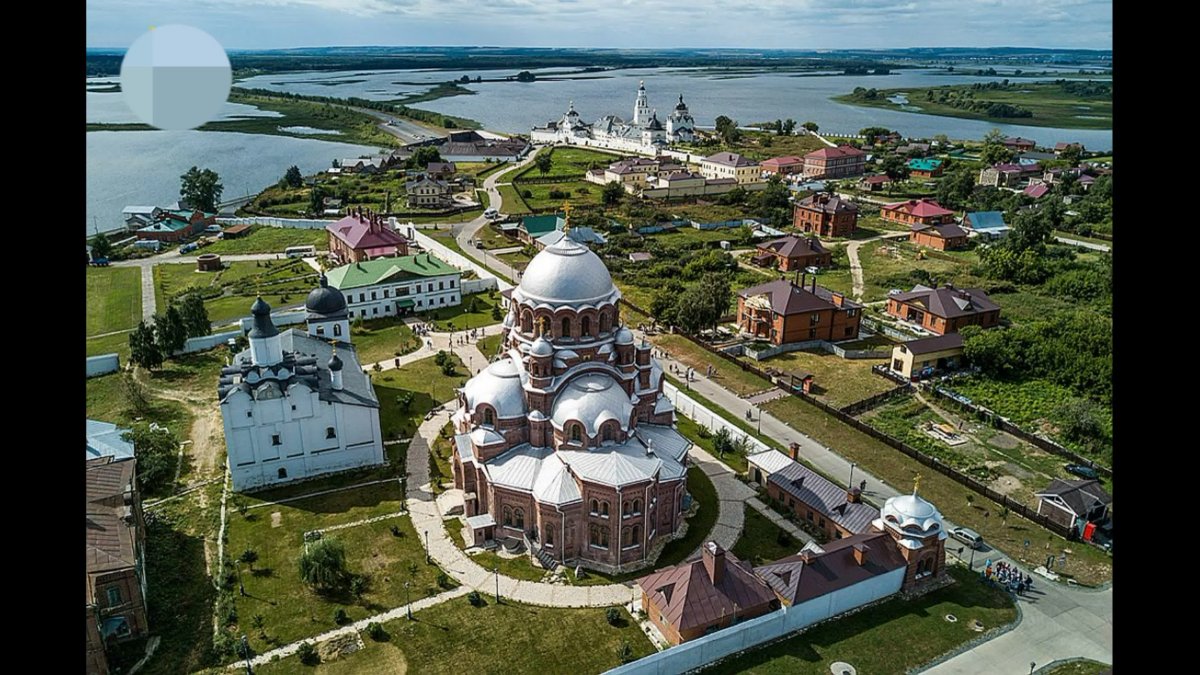 Остров-град Свияжск Свияжск