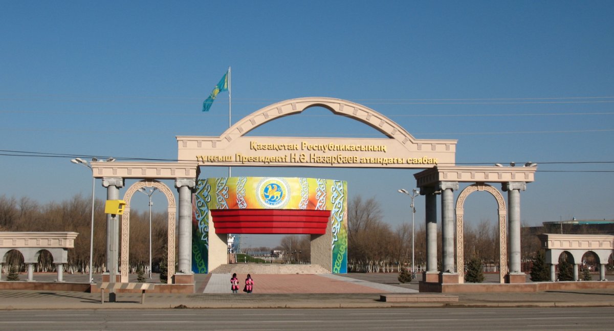 Парк имени первого президента Республики Казахстан (Актобе)
