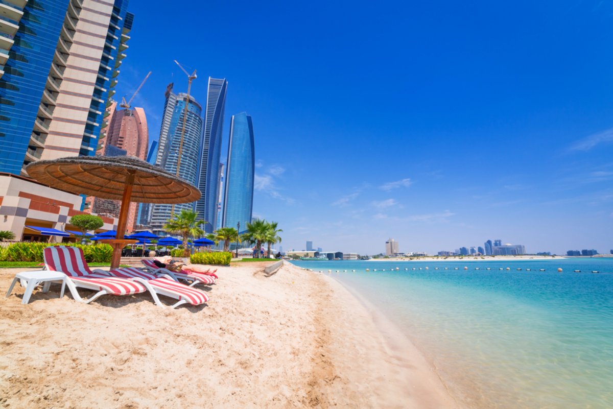 Corniche Beach Абу Даби