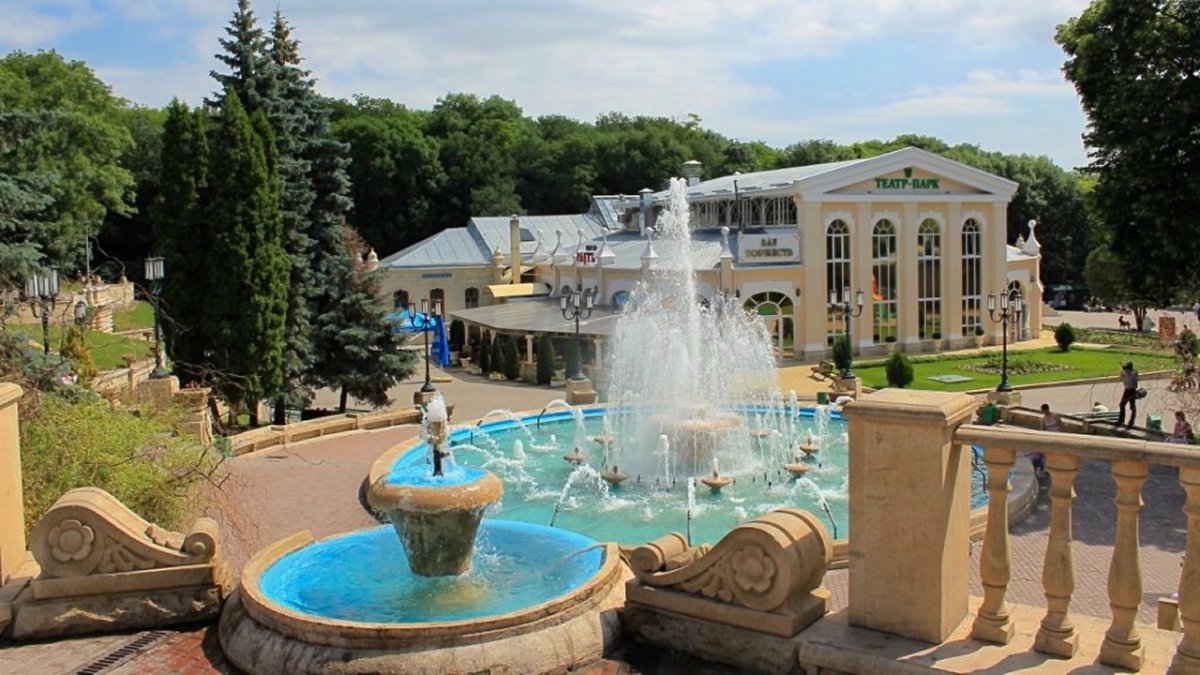 Курортный парк Железноводска Пушкинская галерея