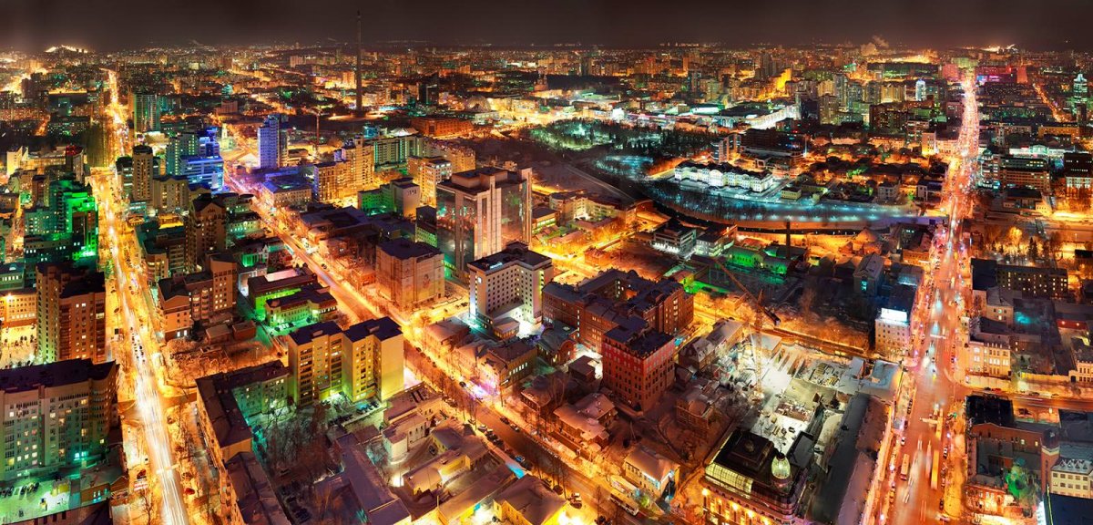 Екатеринбург столица Урала