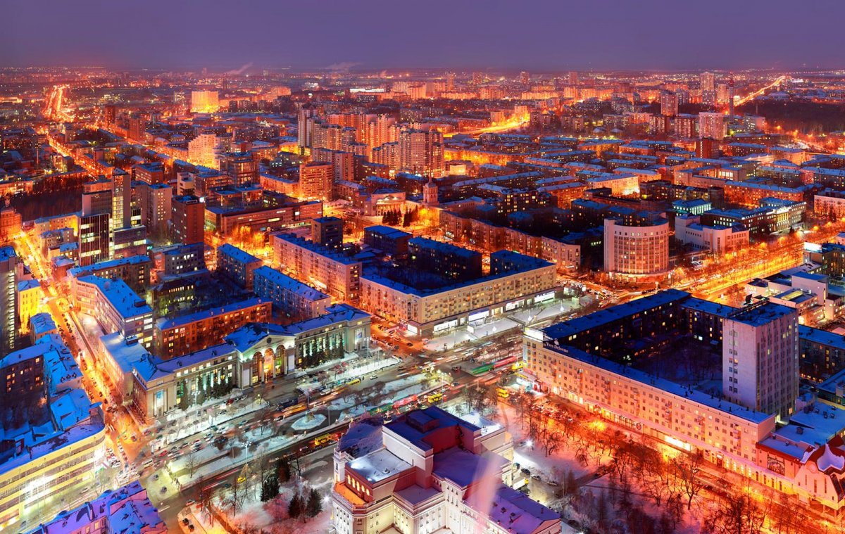 Екатеринбург центр города
