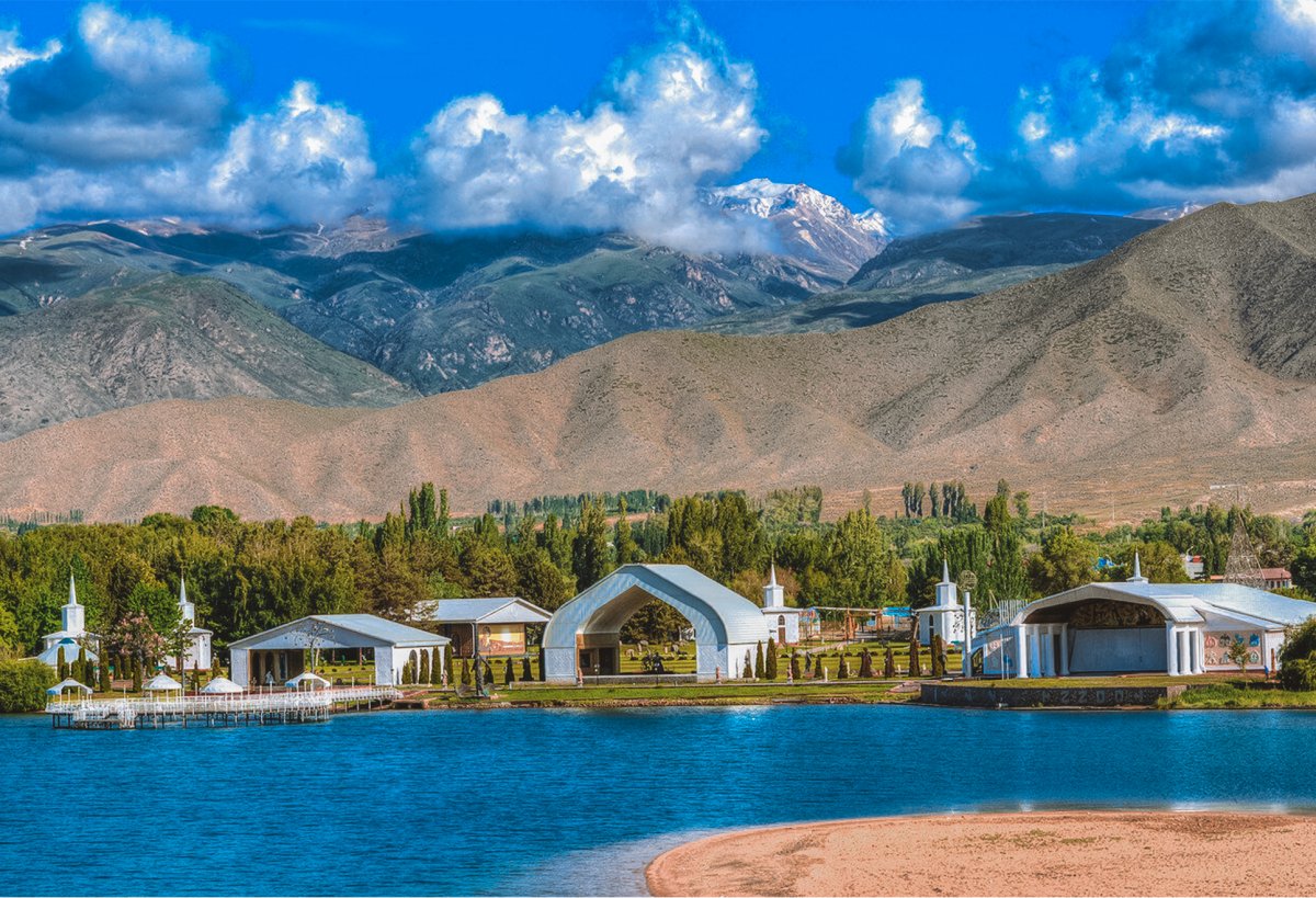 Город Чолпон-Ата Киргизия