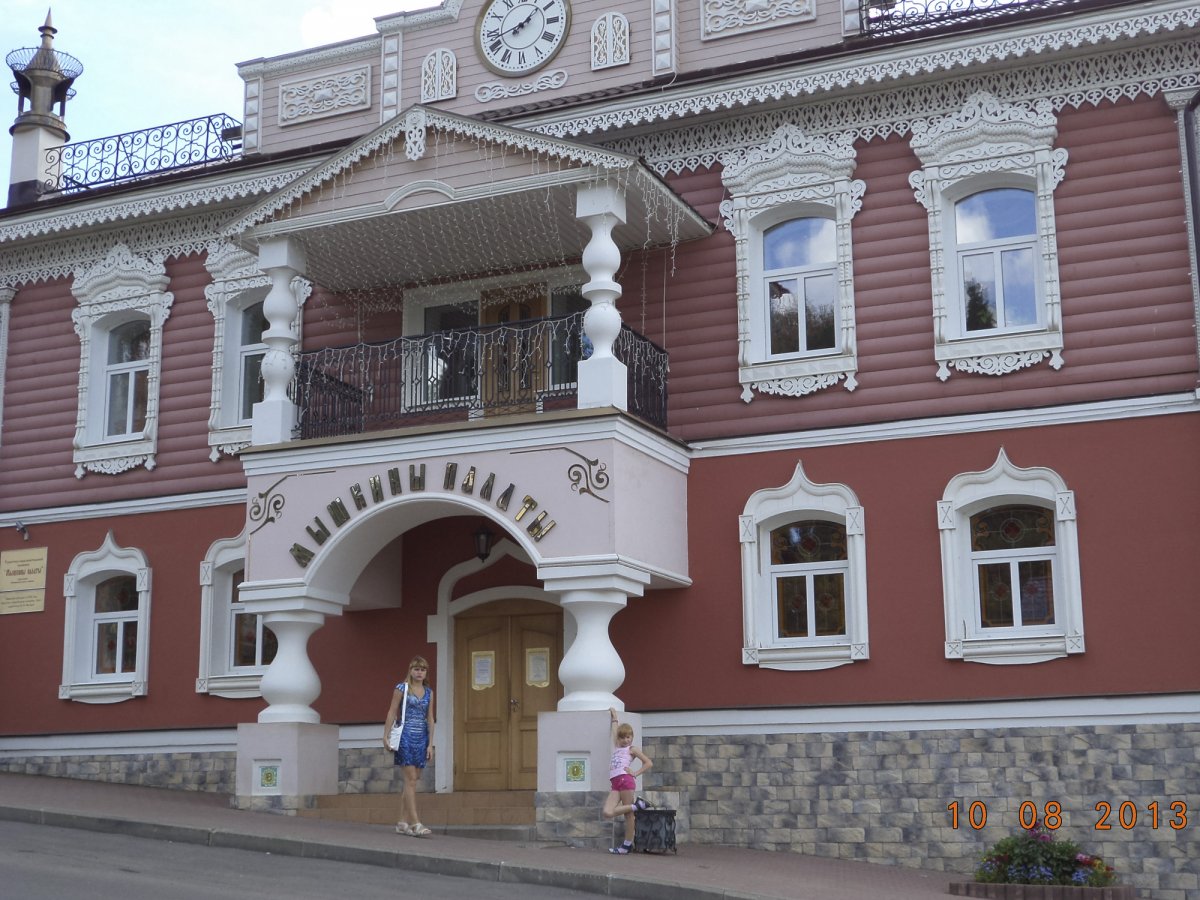 Город Мышкин Ярославской области