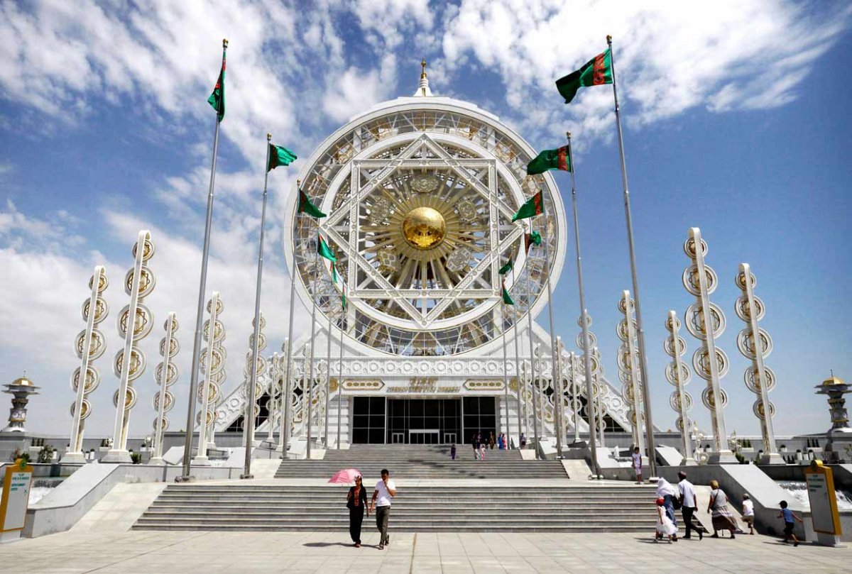 Туркменистан коллаж
