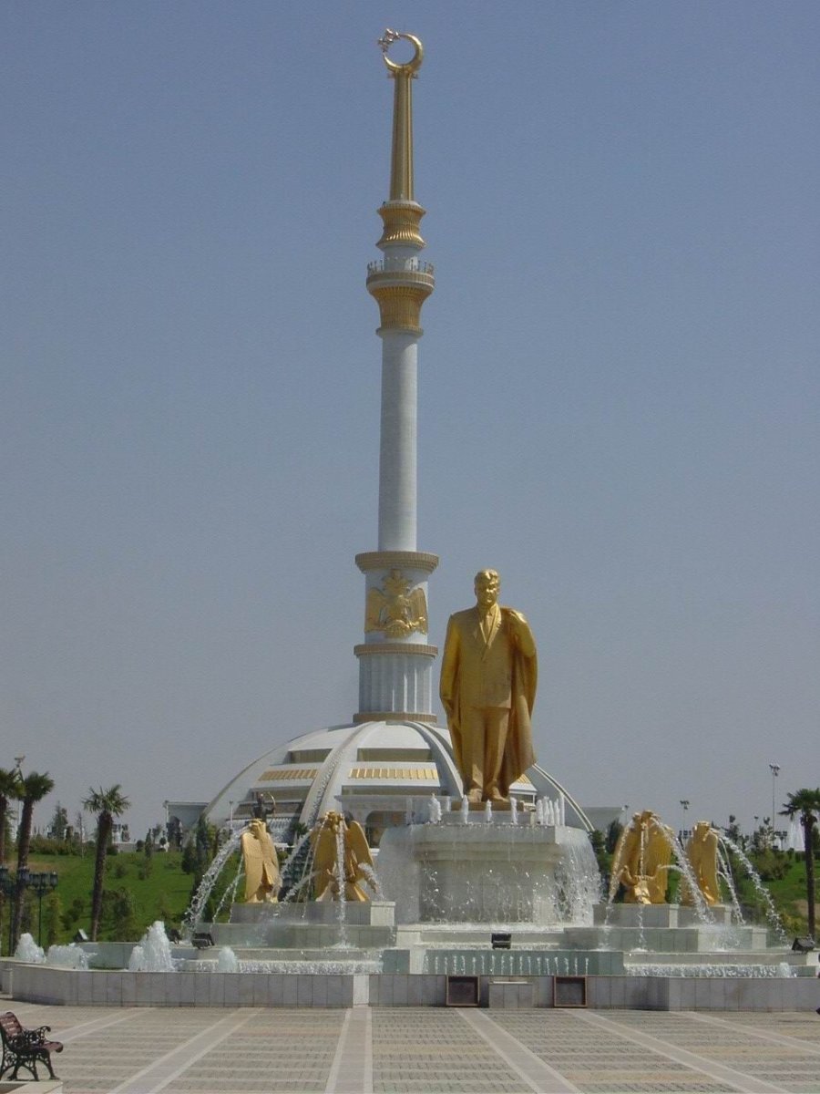 Туркменистан день независимости атки