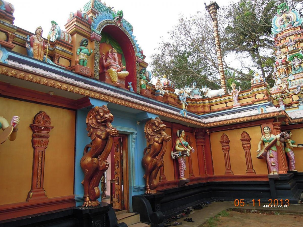 Город Кочин штат Керала