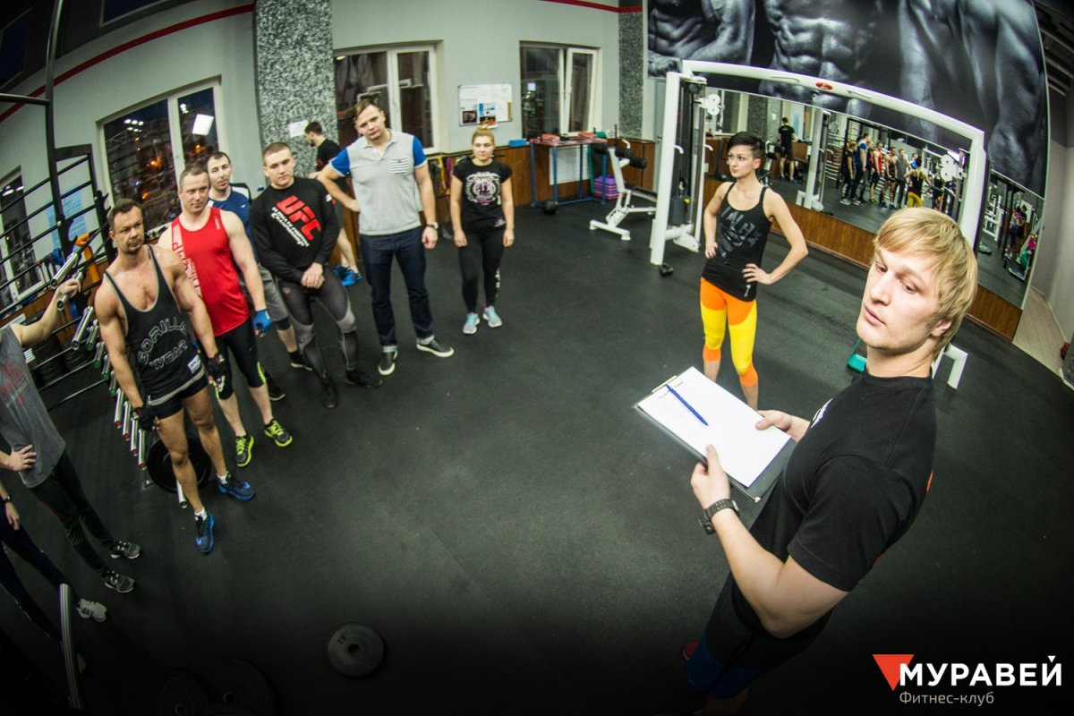 Алексей Fitness Club