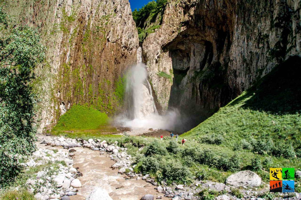 Сылтран Су водопад