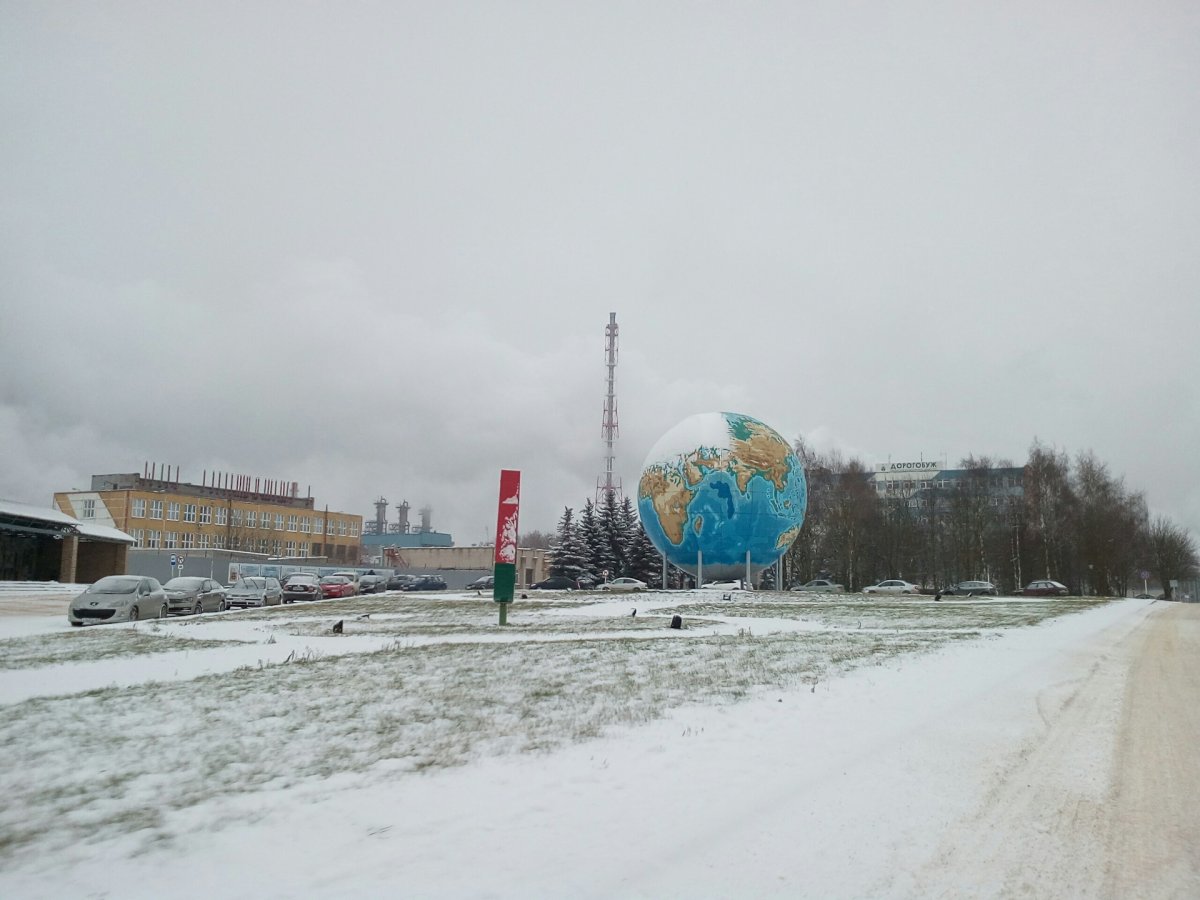 Самый большой Глобус в Европе Дорогобуж