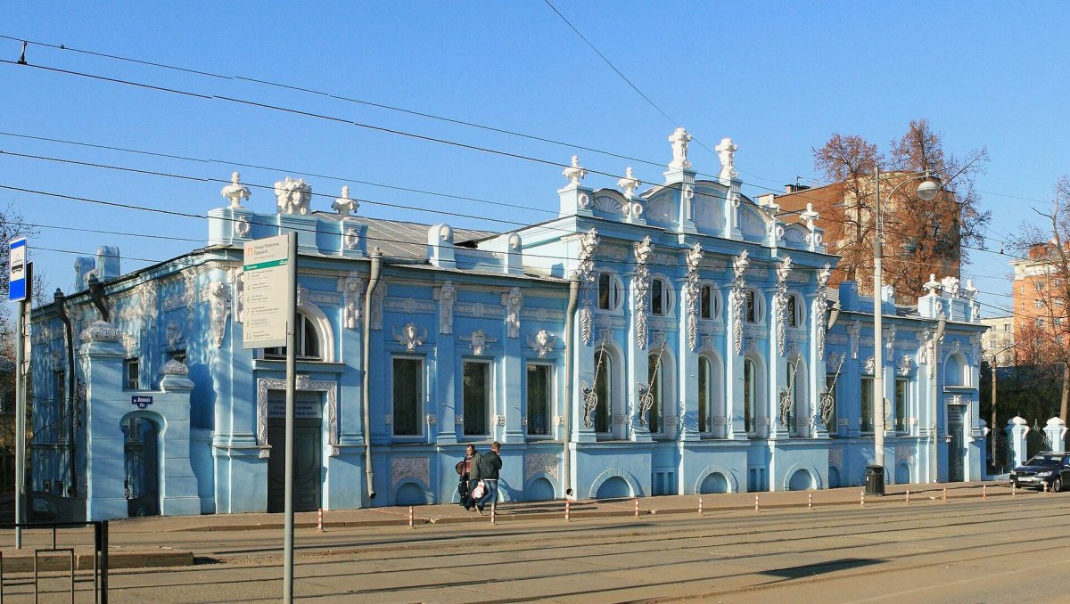 Площадь Гайдара Пермь