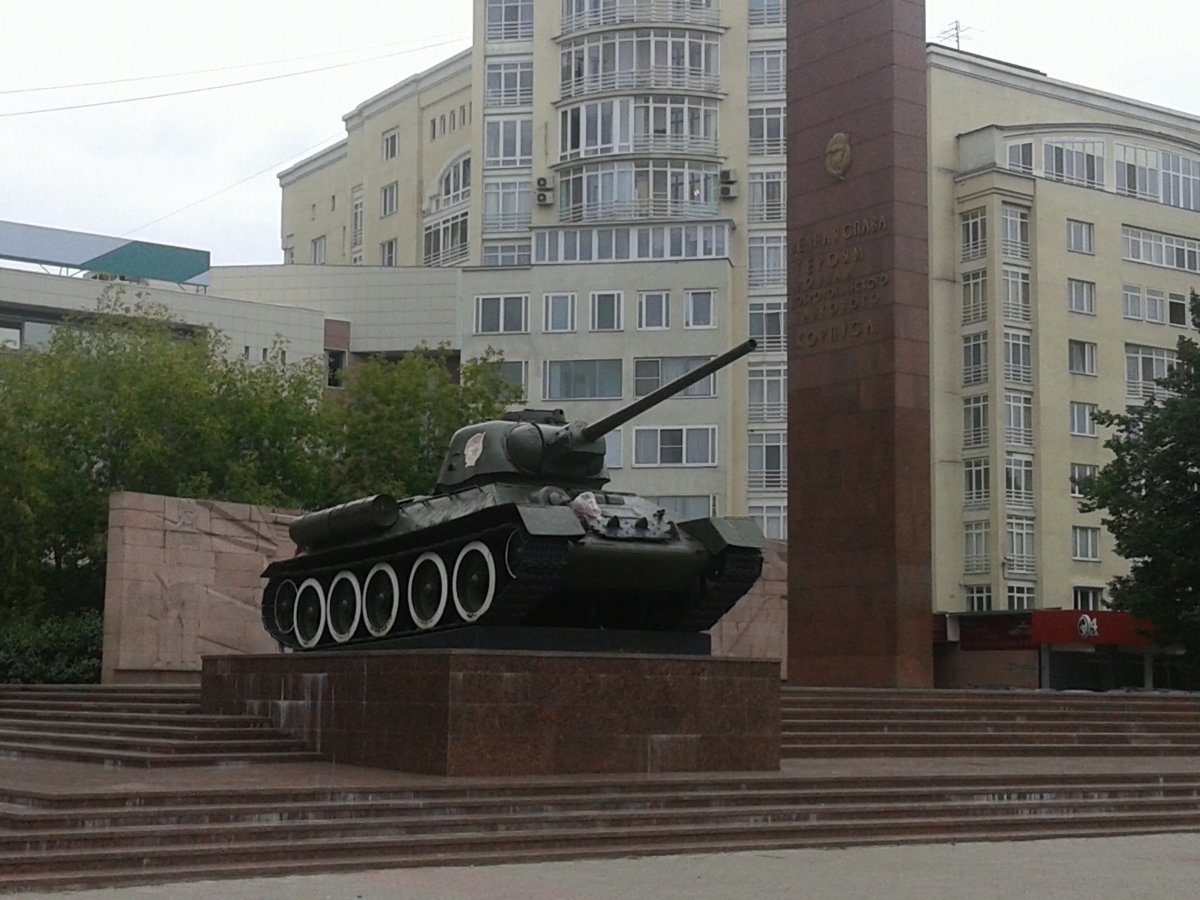 Пермь памятник букве «п» (Пермские ворота)