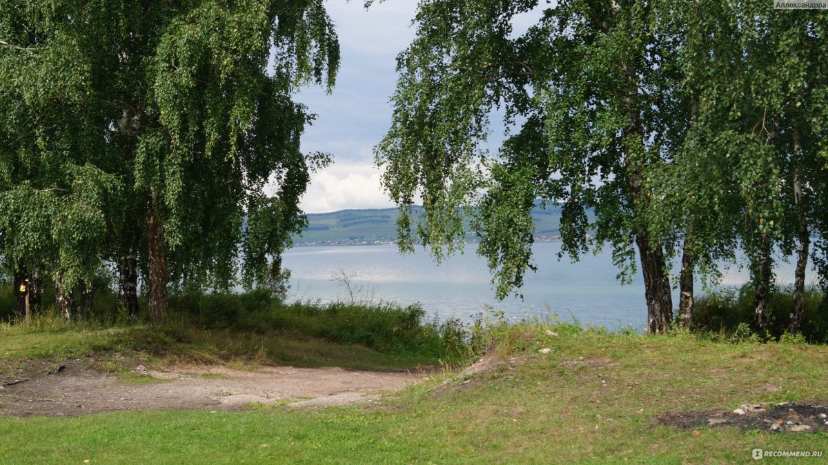Круглое озеро Брянск