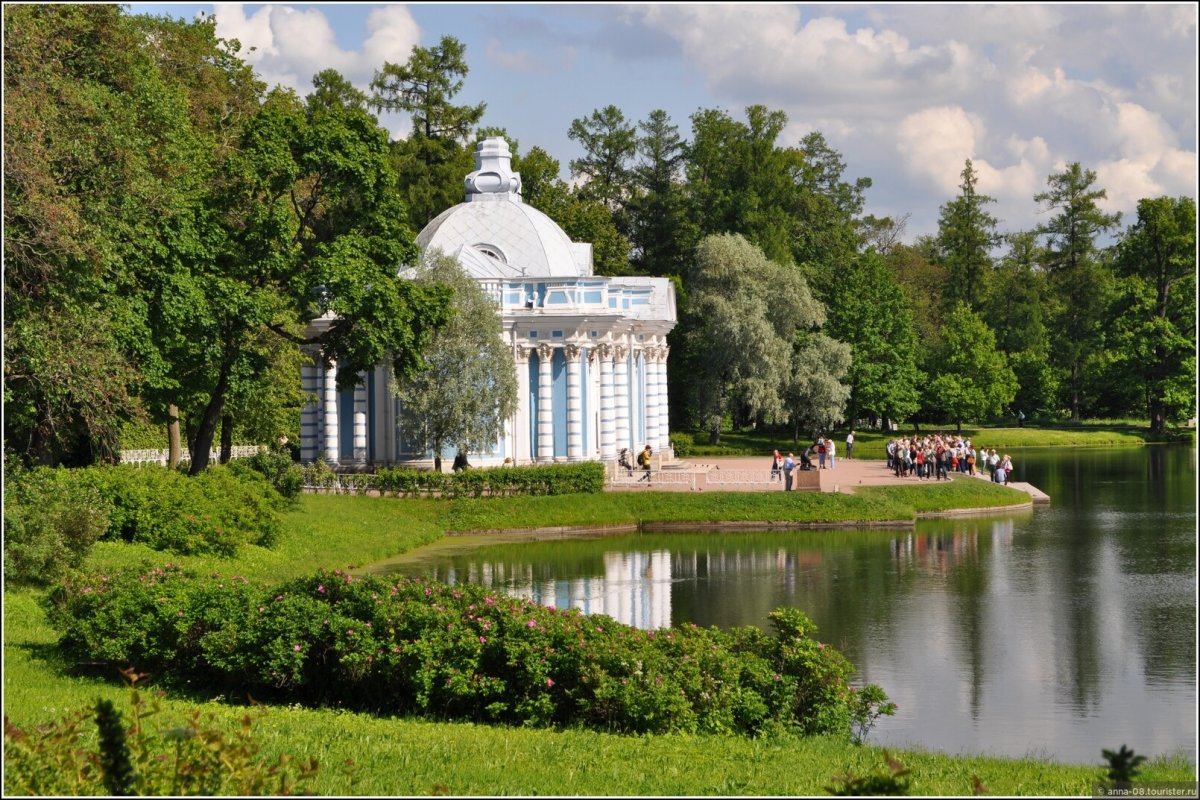 Пушкино Екатерининский парк