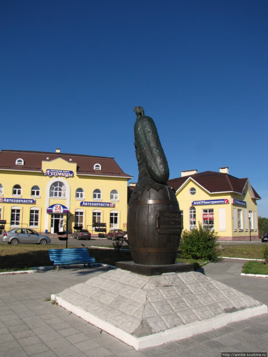 Памятники в Луховицах