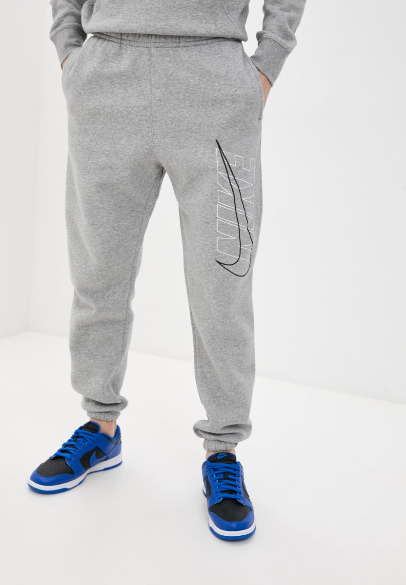 Nike zip Hoodie Grey