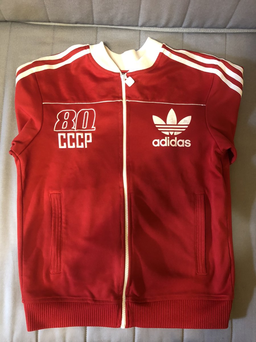 Adidas USSR Jacket