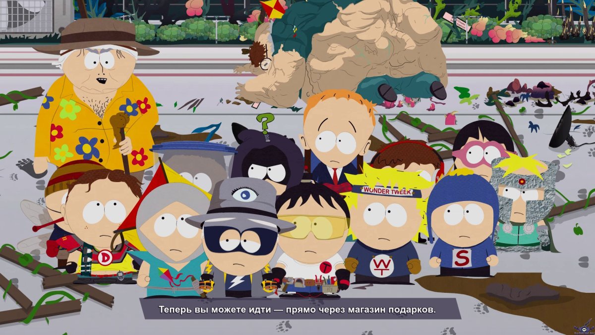 South Park Кармен