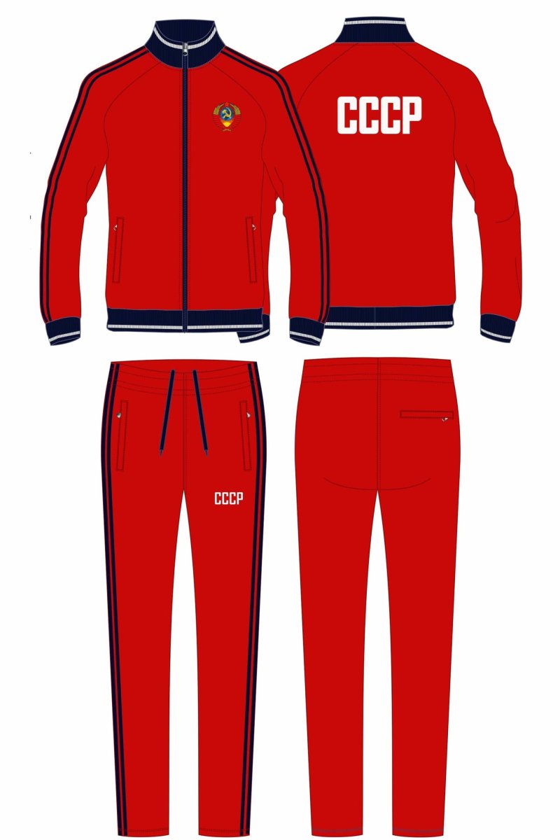 Спортивный костюм СССР 1980