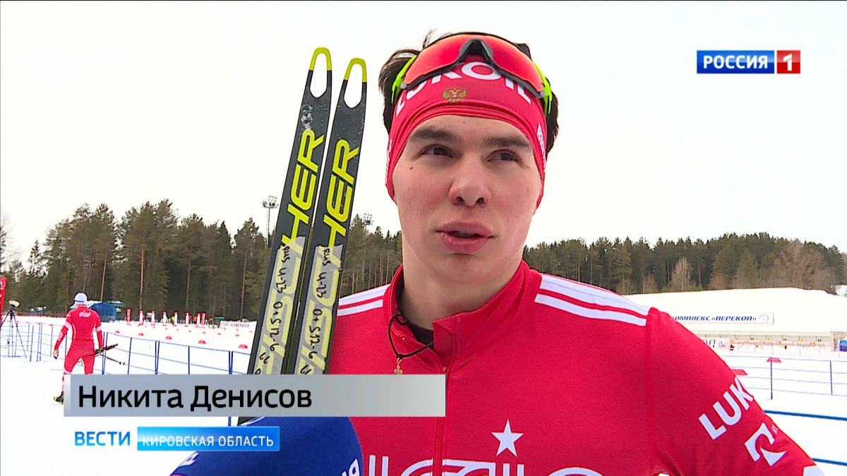 Никита Денисов лыжные гонки
