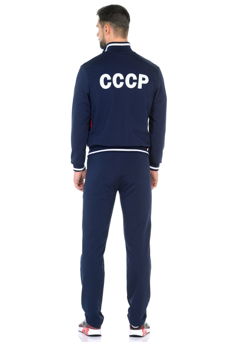 Спортивный костюм СССР мужской