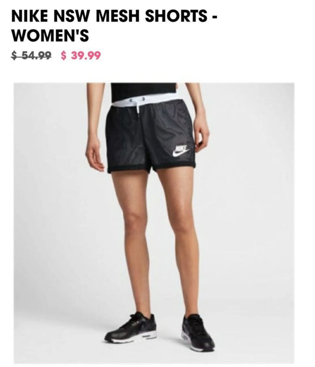 Nike шорты ft gx3