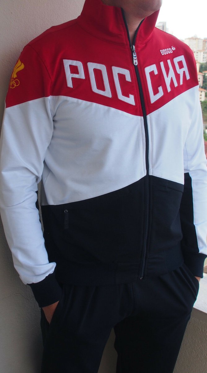 Спортивный костюм Аддик мужской