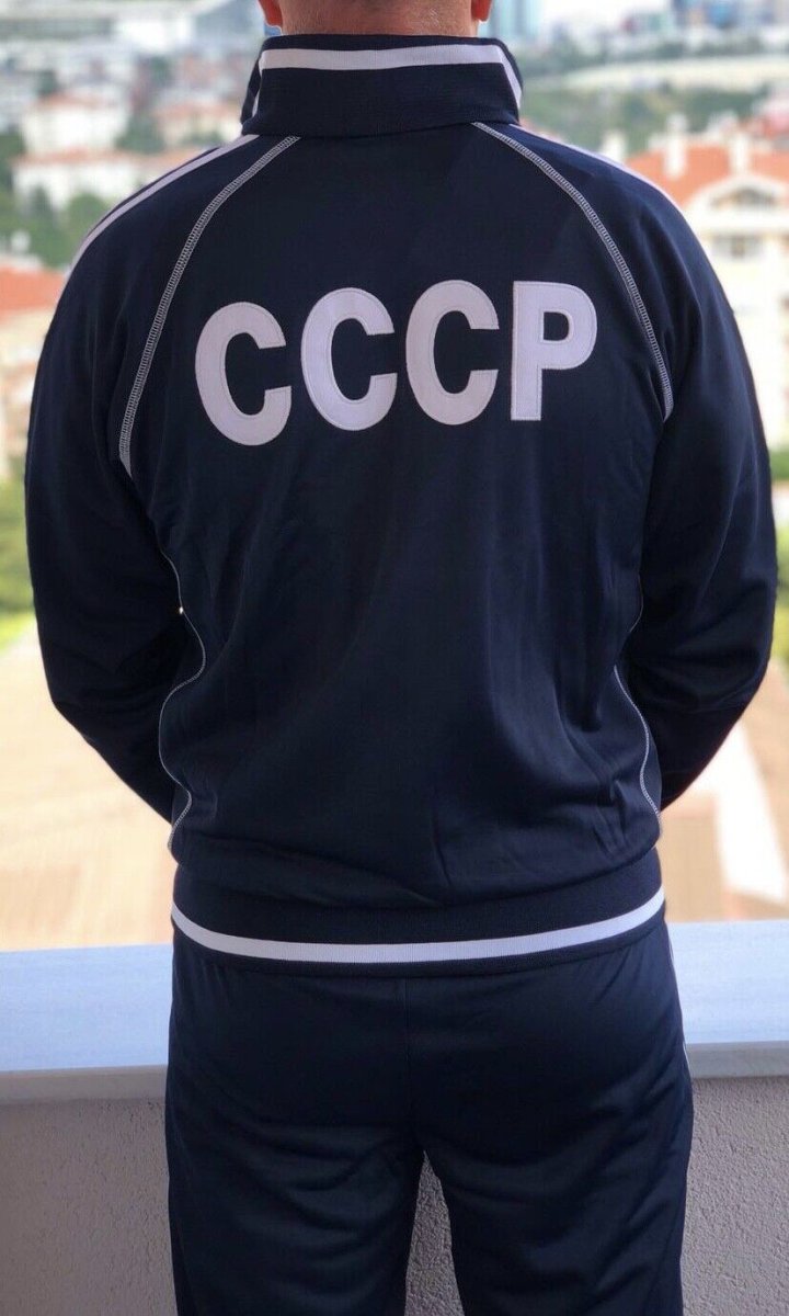 Спортивный костюм СССР адидас 1980