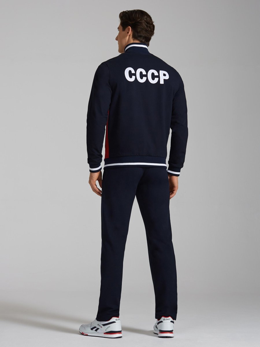 Спортивный костюм Аддик мужской СССР