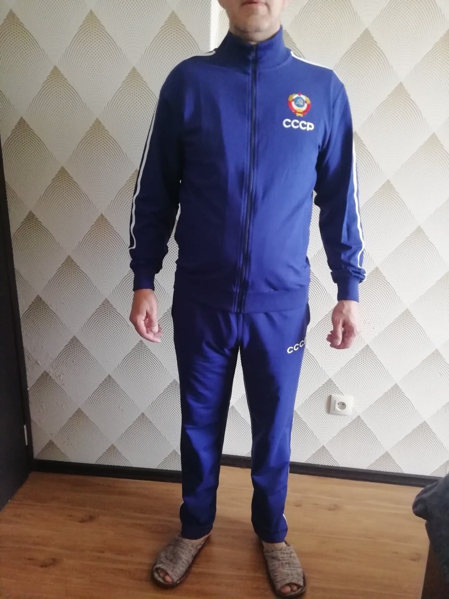 Советский шерстяной спортивный костюм