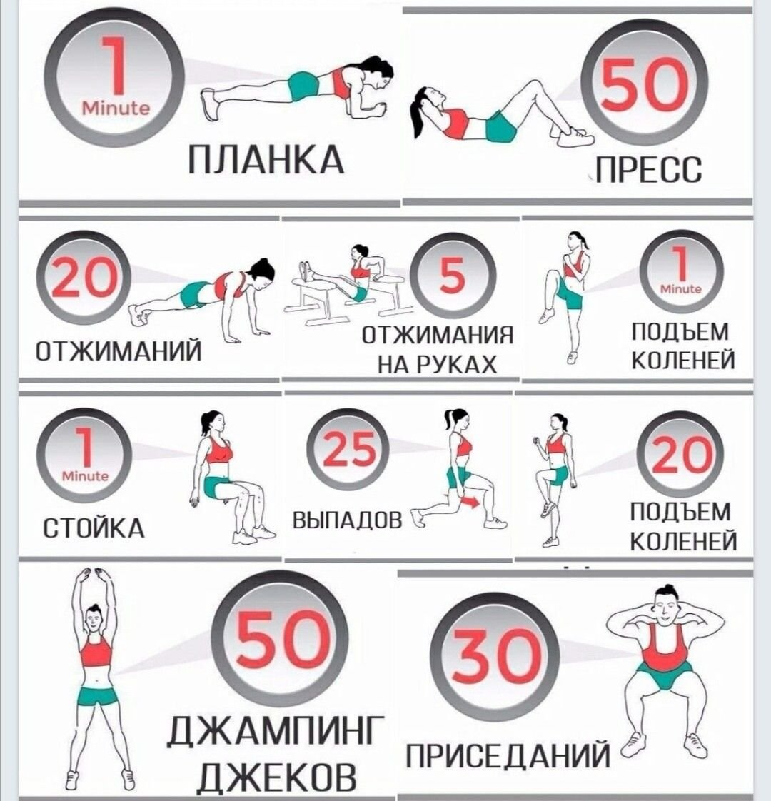 Девушка в темном спортзале