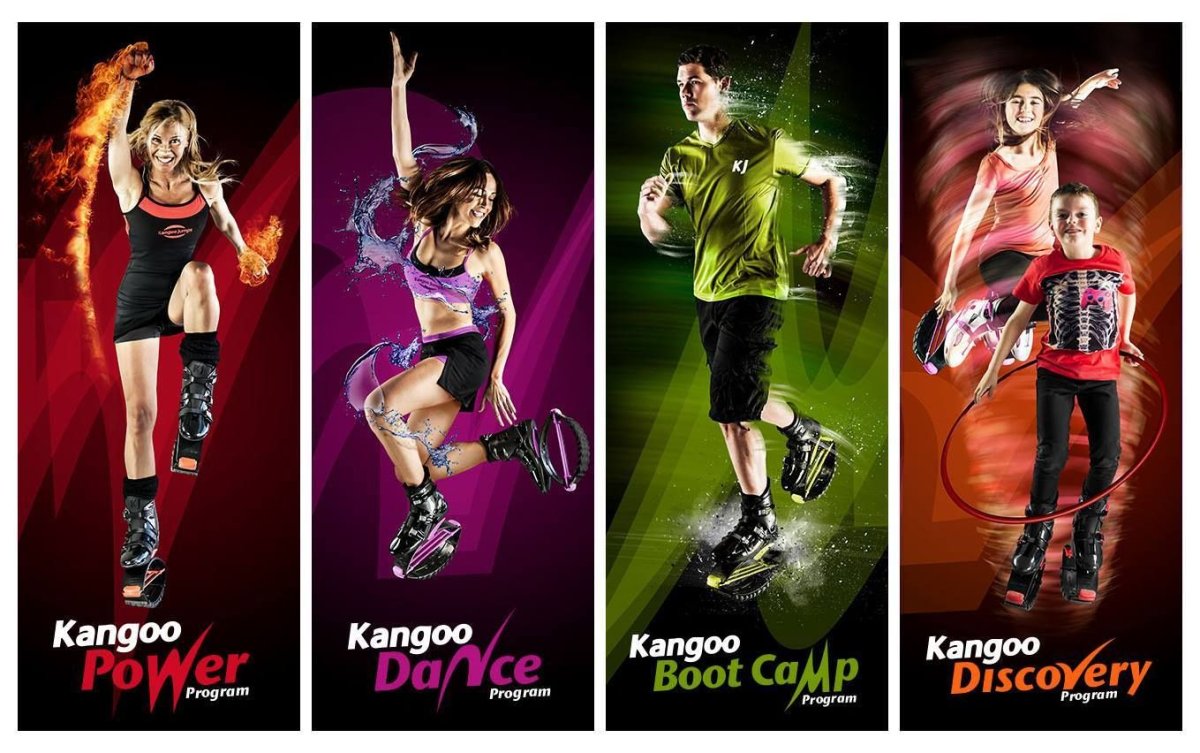 Kangoo Jumps реклама