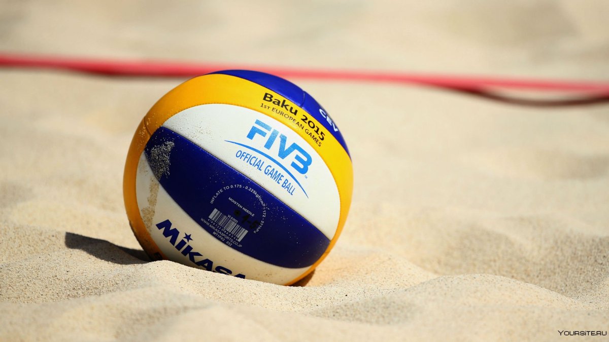 Официальный мяч для пляжного волейбола