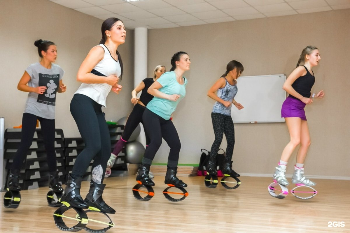 Kangoo Jumps