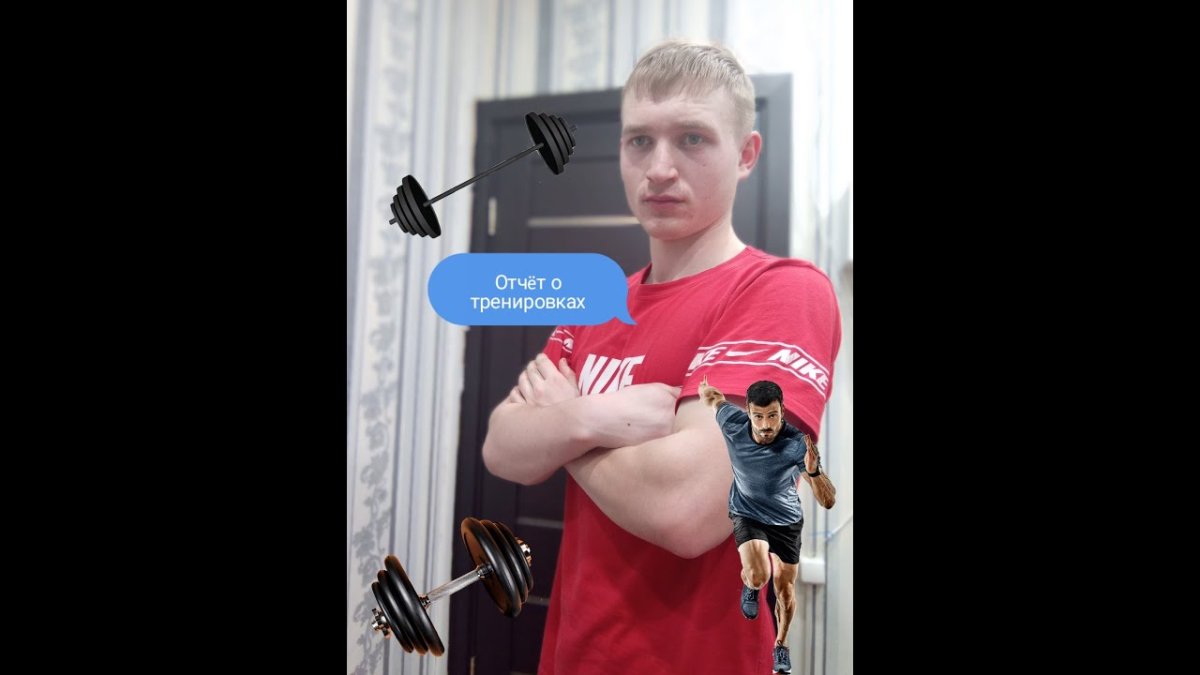 Спортивные девушки