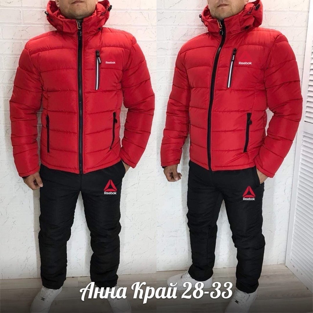 Зимние спортивные костюмы мужские адидас