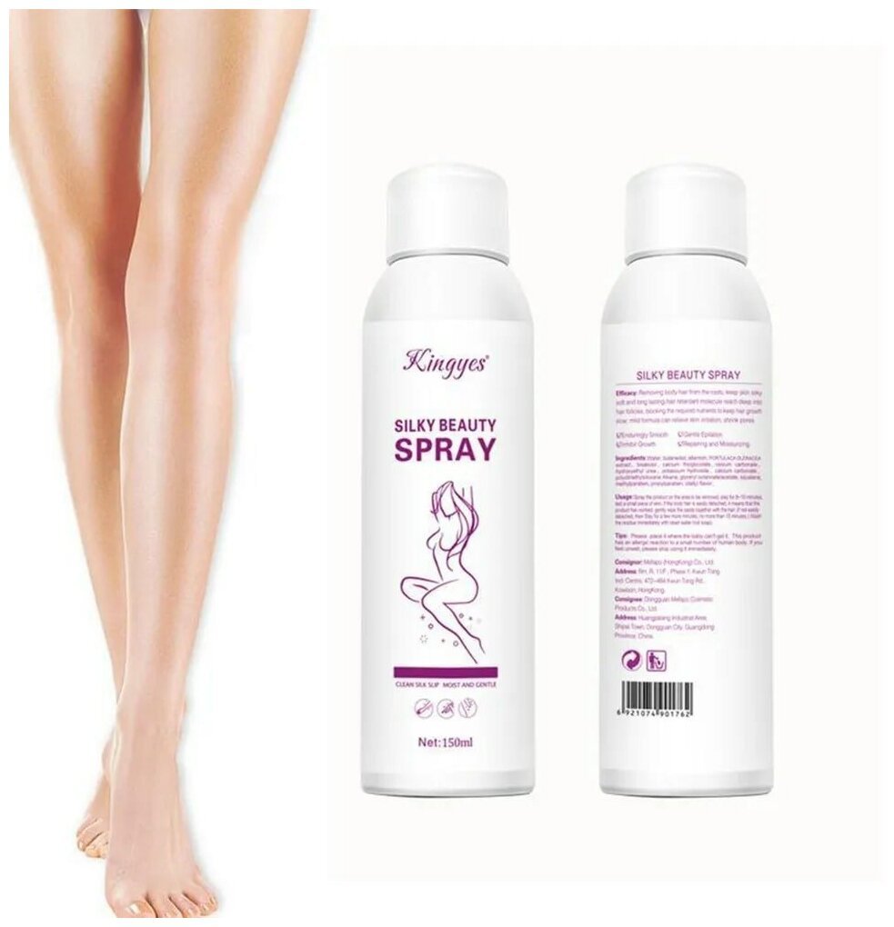 Fogg deo Spray Master Cedar 120ml