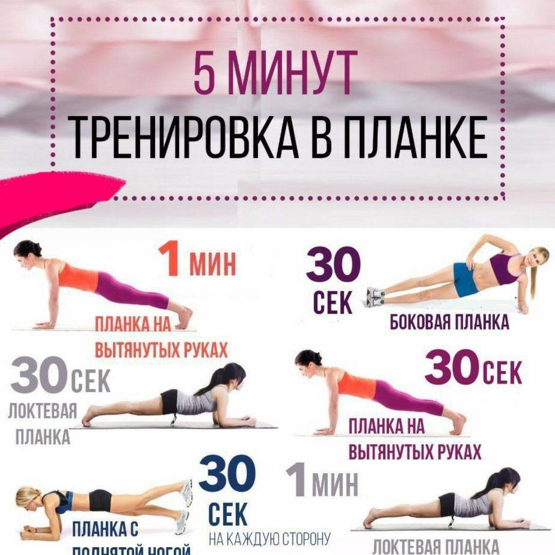 Джампинг фитнес реклама